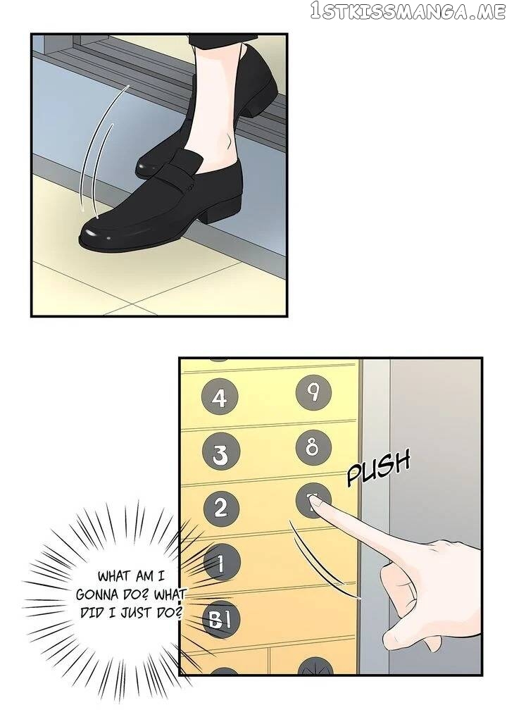 Ultra Secretary chapter 38 - page 20