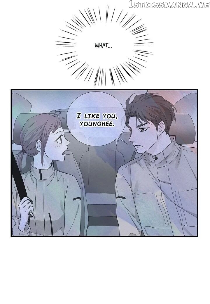 Ultra Secretary chapter 38 - page 47