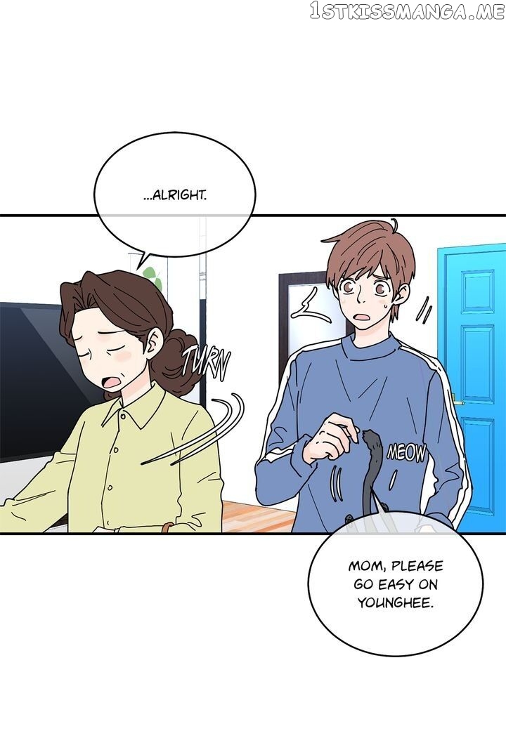Ultra Secretary chapter 96 - page 11