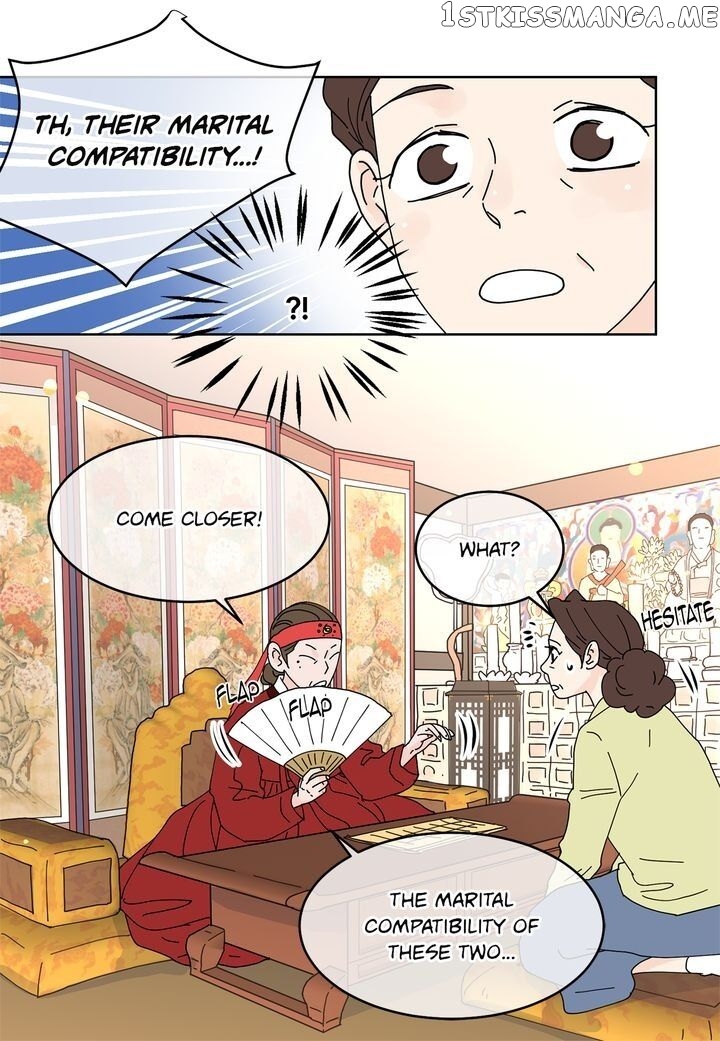 Ultra Secretary chapter 96 - page 2