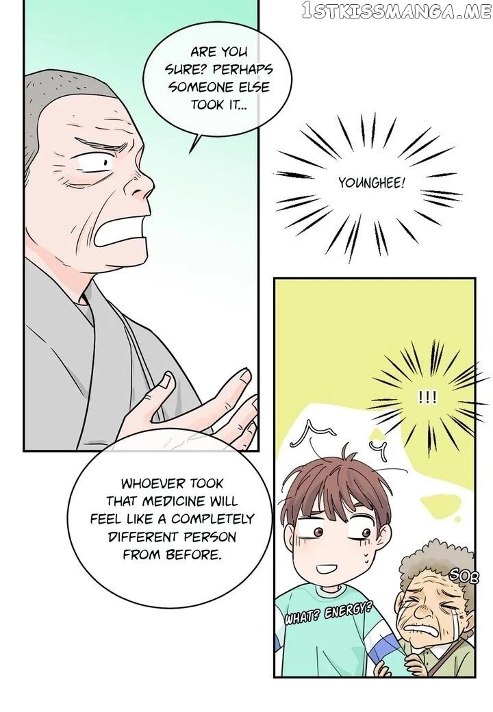 Ultra Secretary chapter 27 - page 10