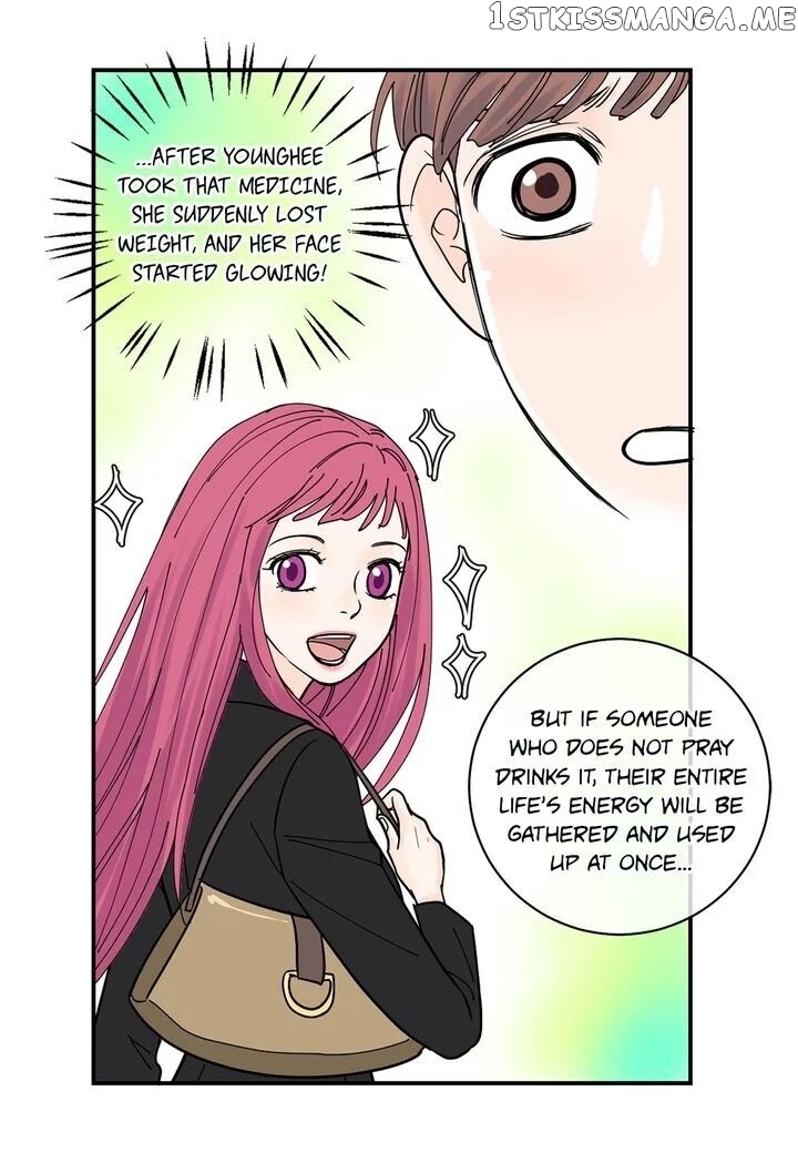 Ultra Secretary chapter 27 - page 11