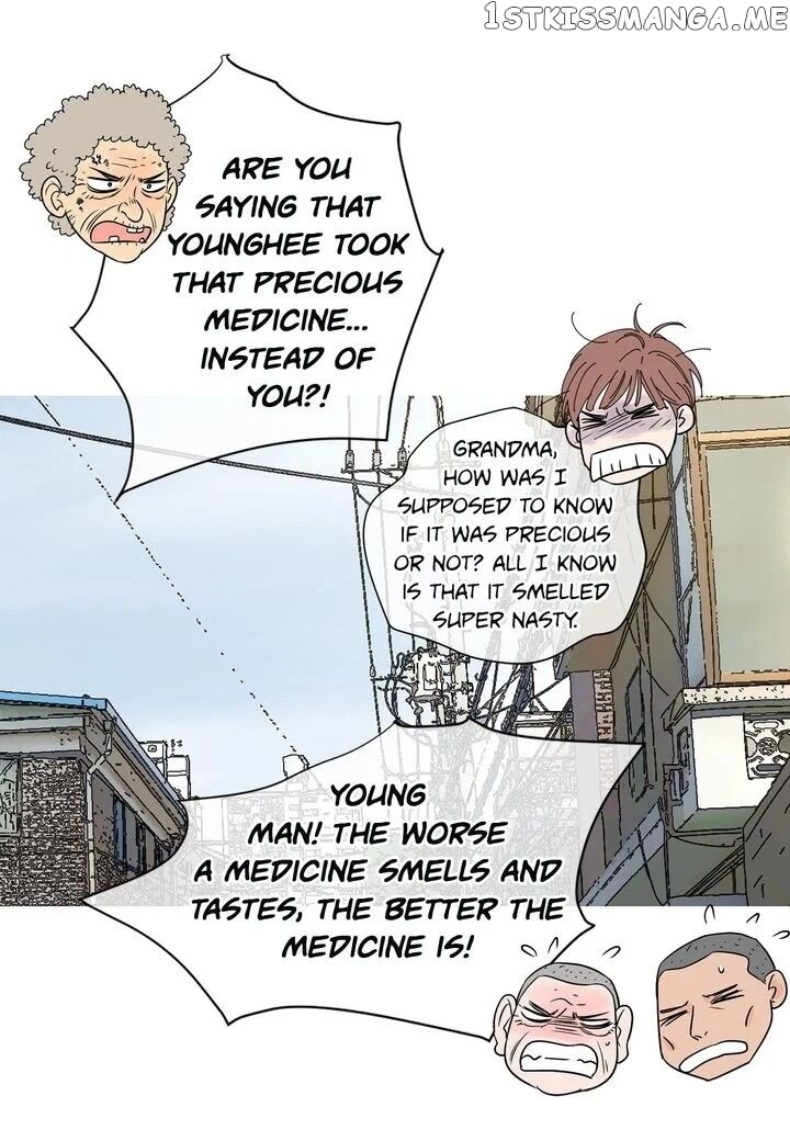 Ultra Secretary chapter 27 - page 15