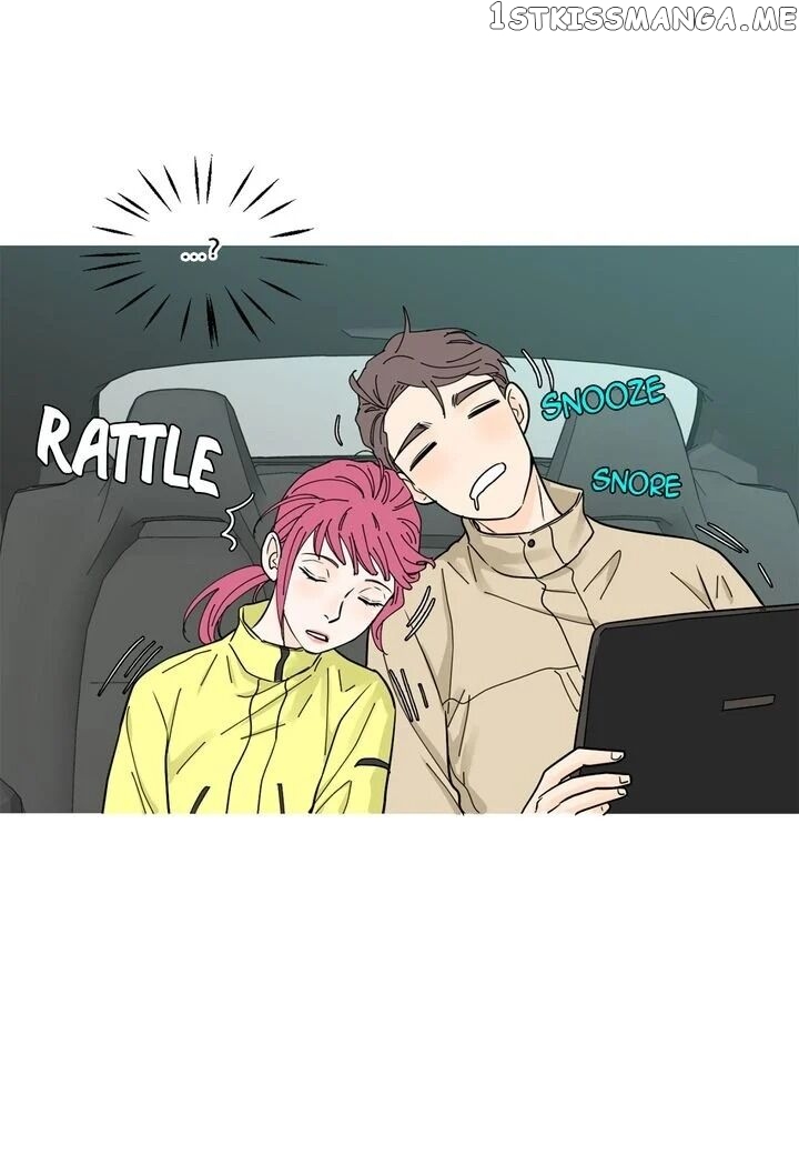 Ultra Secretary chapter 27 - page 17