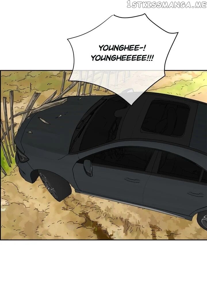 Ultra Secretary chapter 27 - page 25