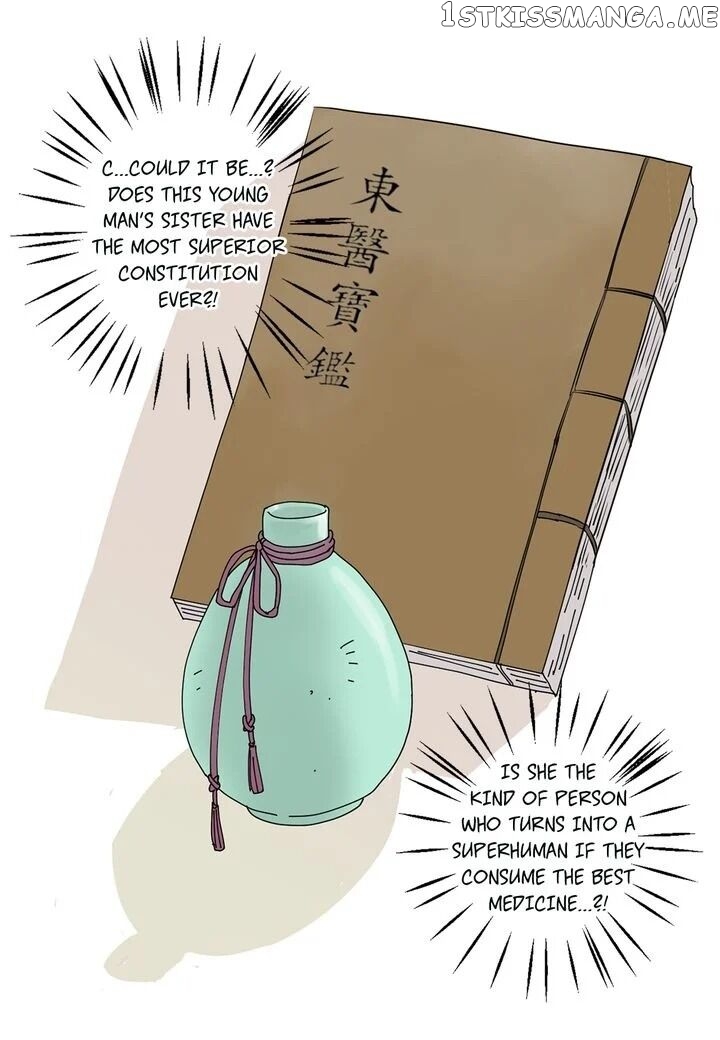 Ultra Secretary chapter 27 - page 38
