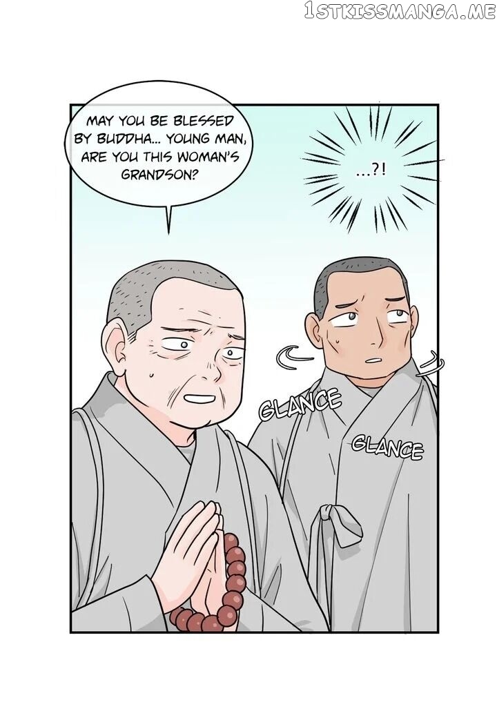 Ultra Secretary chapter 27 - page 4