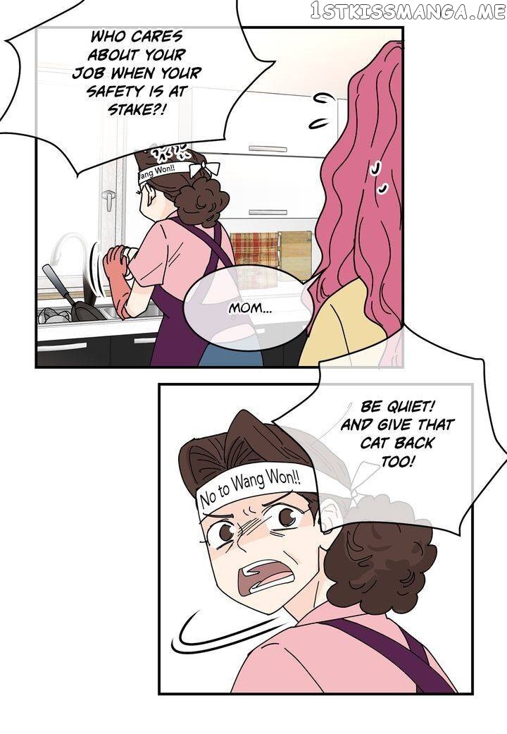 Ultra Secretary chapter 95 - page 13