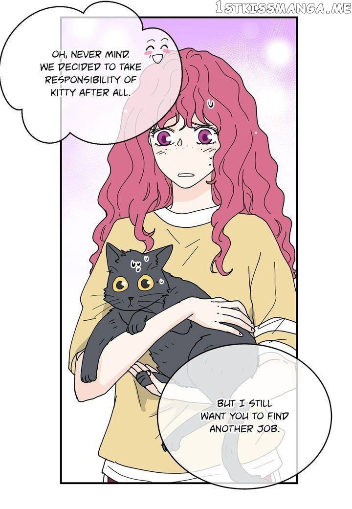 Ultra Secretary chapter 95 - page 14