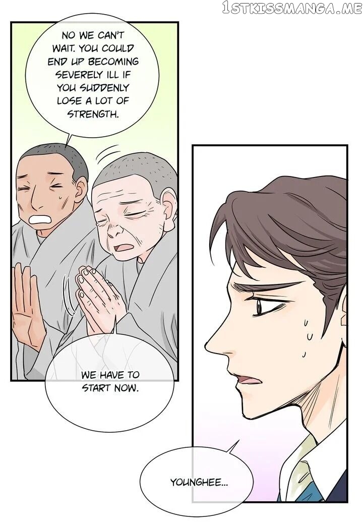 Ultra Secretary chapter 37 - page 17