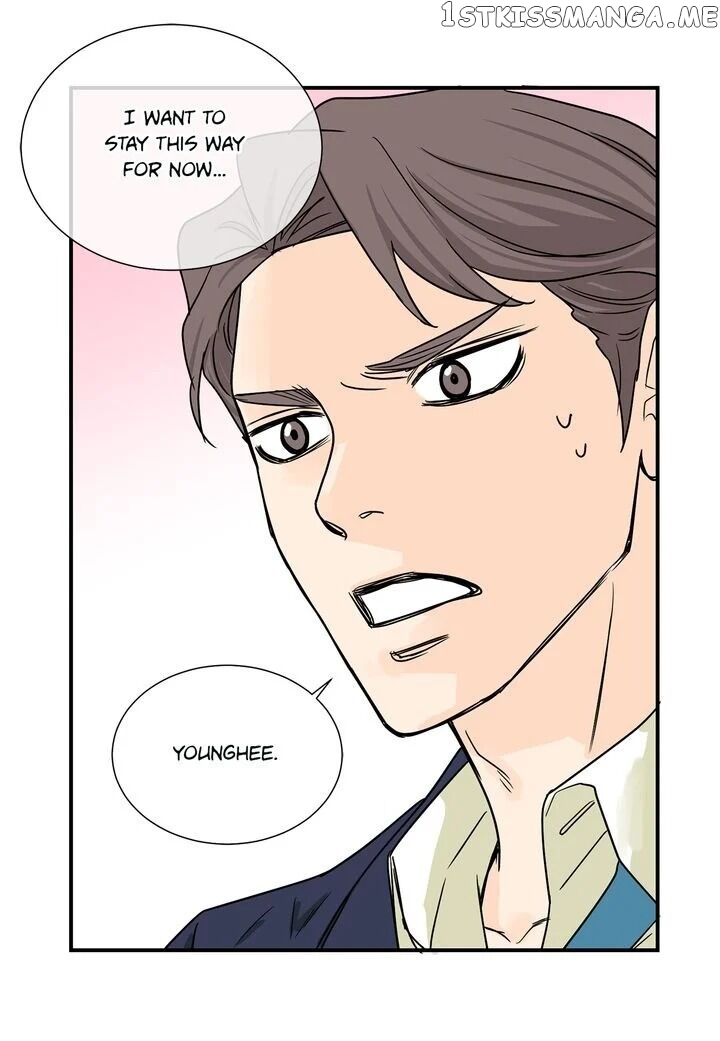Ultra Secretary chapter 37 - page 20