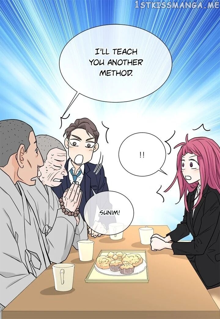 Ultra Secretary chapter 37 - page 23