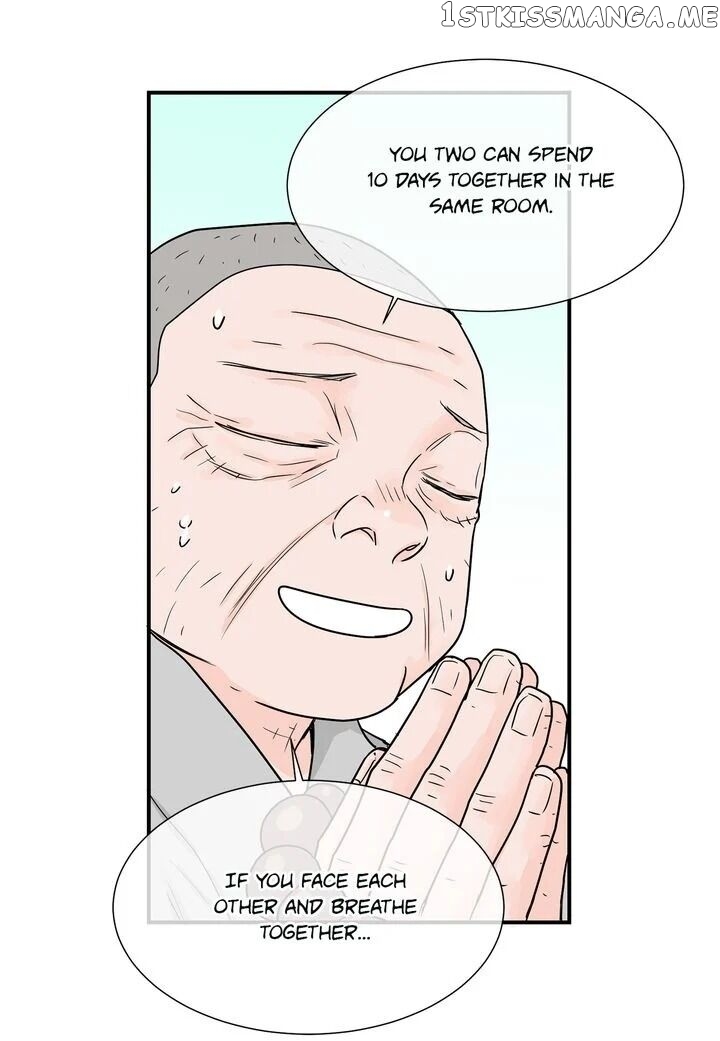 Ultra Secretary chapter 37 - page 25