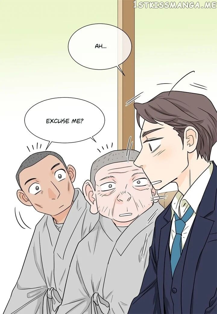 Ultra Secretary chapter 37 - page 29