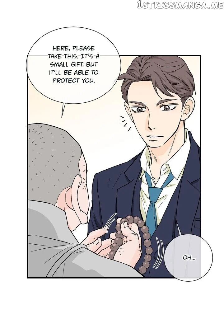 Ultra Secretary chapter 37 - page 40