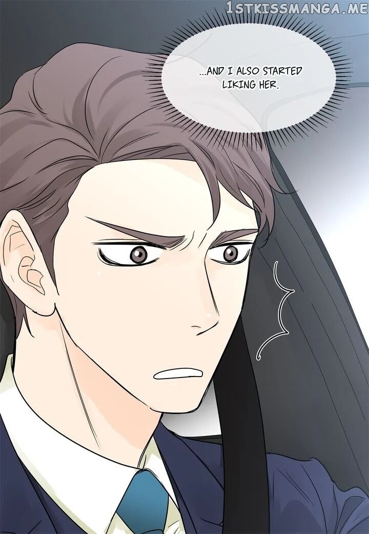 Ultra Secretary chapter 37 - page 47