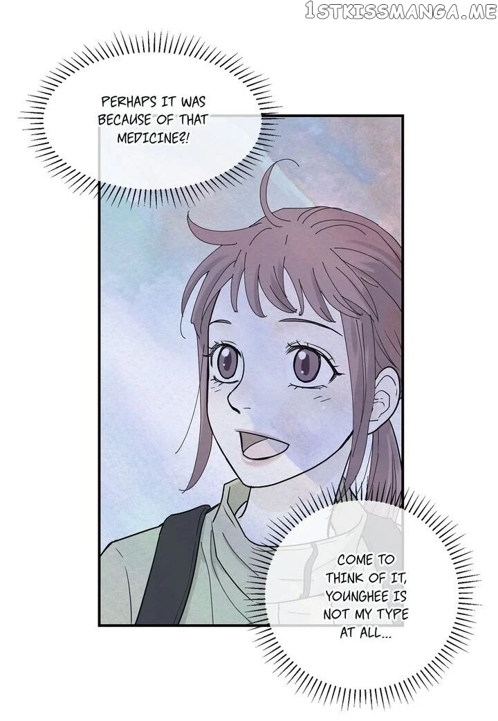 Ultra Secretary chapter 37 - page 48