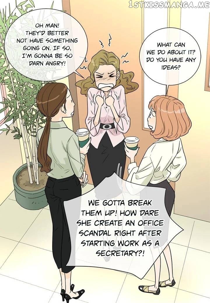 Ultra Secretary chapter 37 - page 5