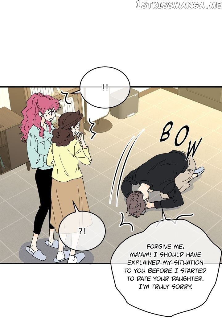 Ultra Secretary chapter 94 - page 14