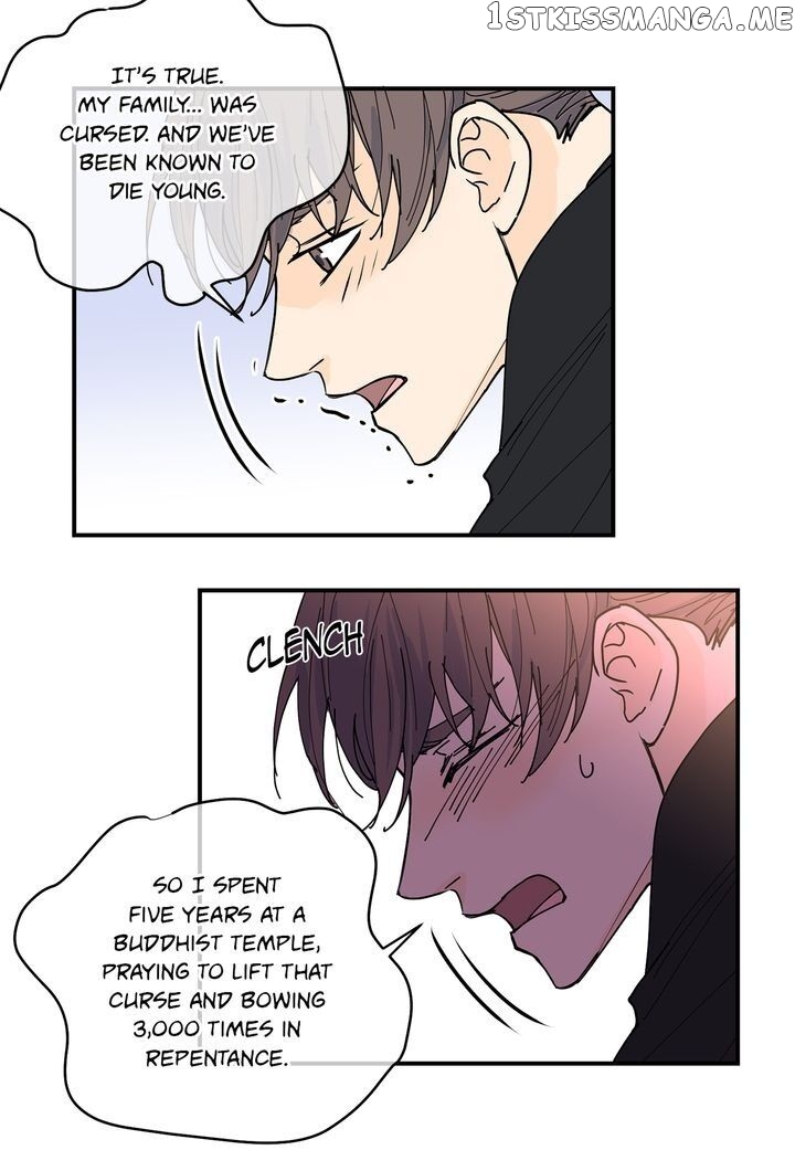 Ultra Secretary chapter 94 - page 15