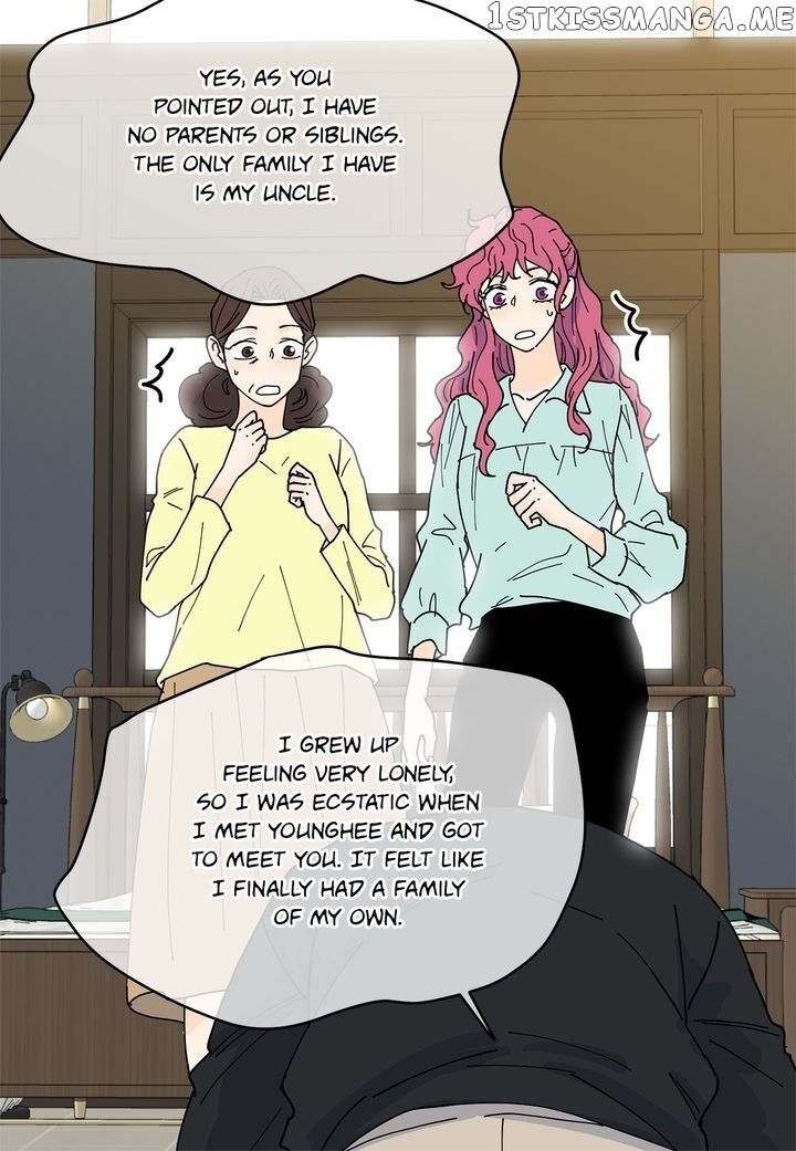 Ultra Secretary chapter 94 - page 16