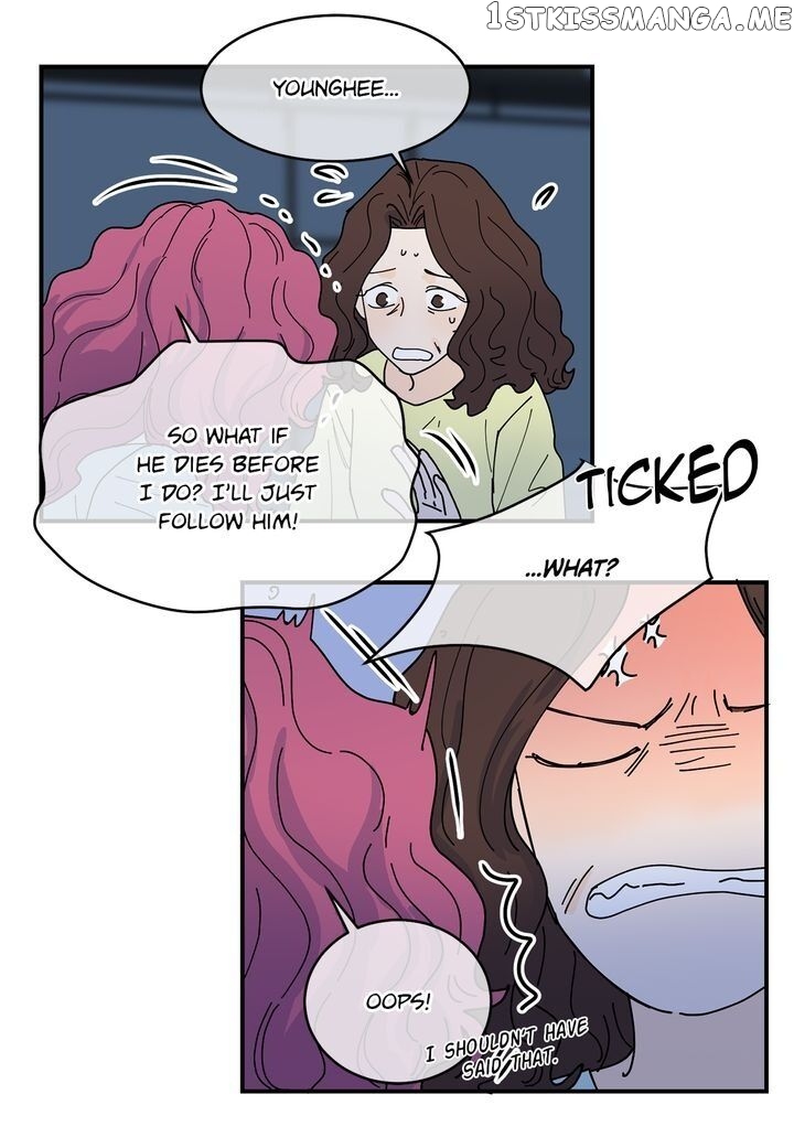 Ultra Secretary chapter 94 - page 24