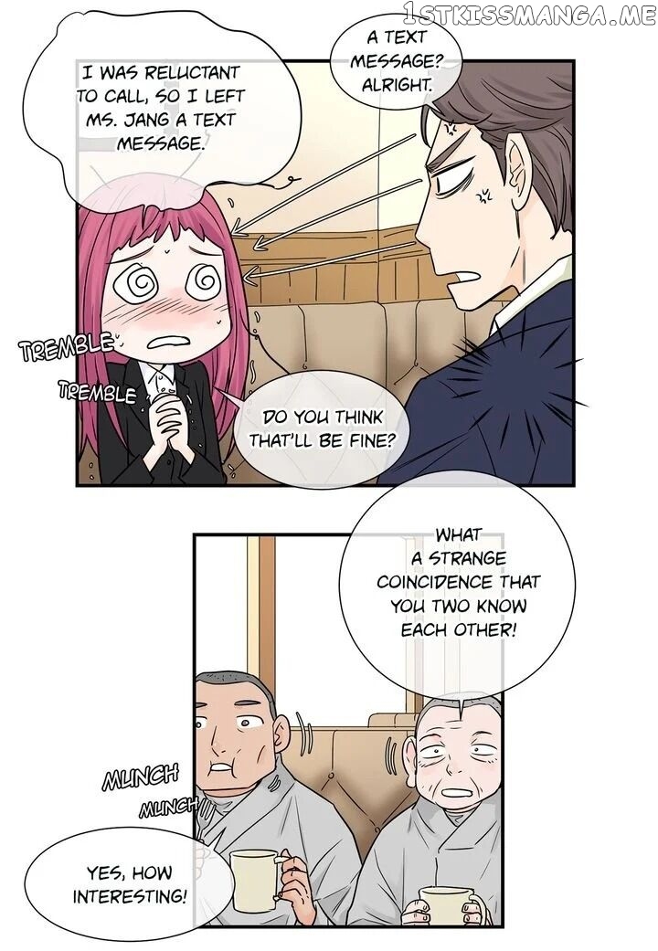 Ultra Secretary chapter 36 - page 15