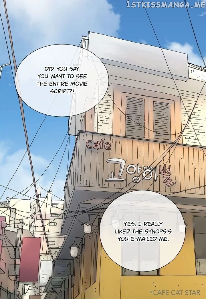 Ultra Secretary chapter 36 - page 2