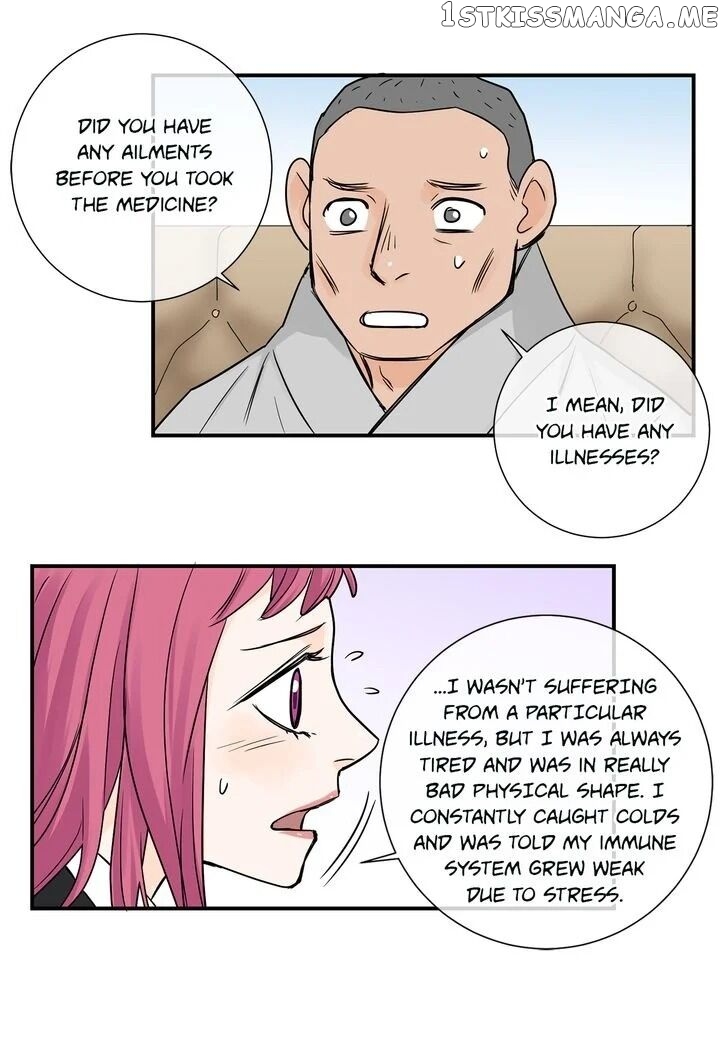 Ultra Secretary chapter 36 - page 21