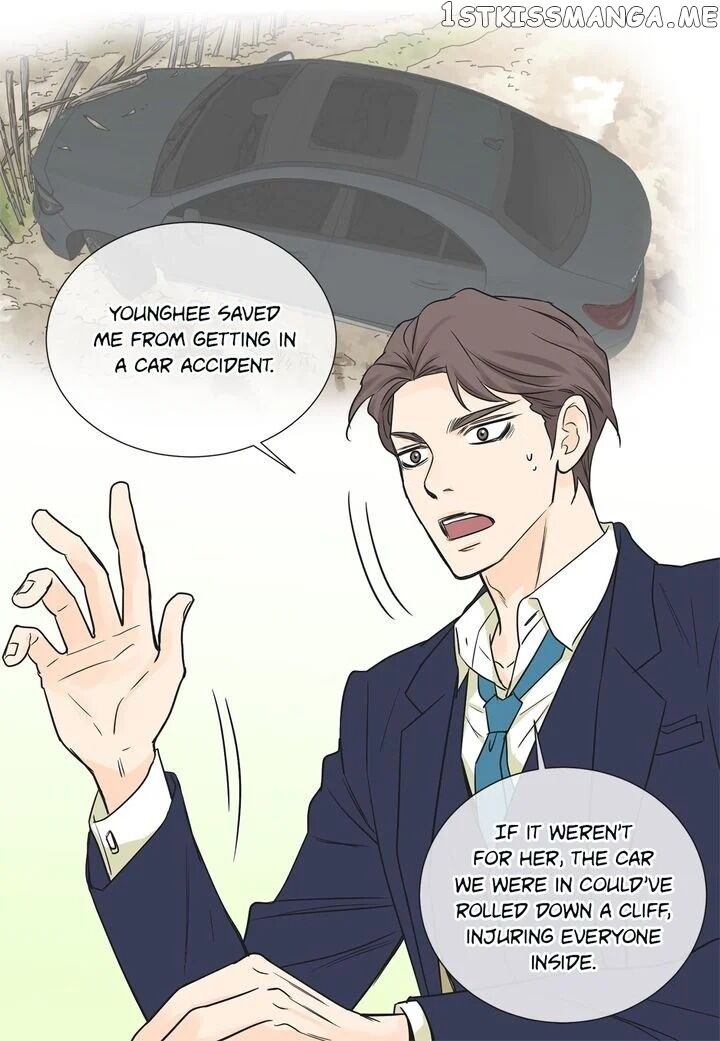 Ultra Secretary chapter 36 - page 28