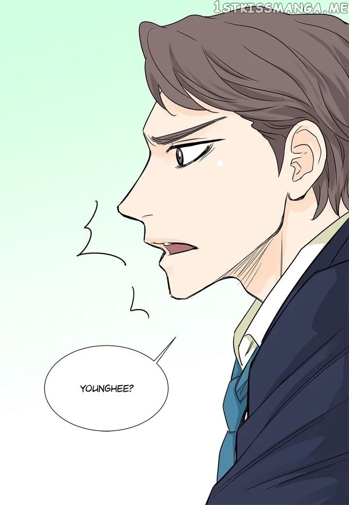 Ultra Secretary chapter 36 - page 43