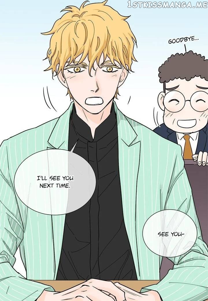 Ultra Secretary chapter 36 - page 7
