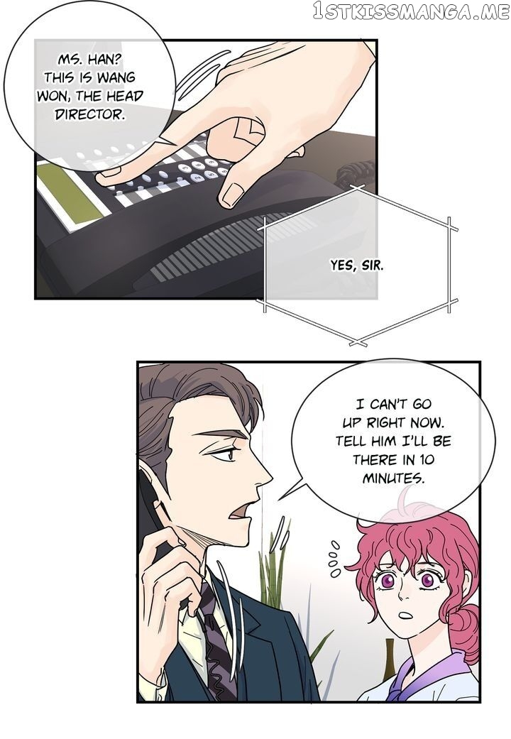Ultra Secretary chapter 63 - page 10