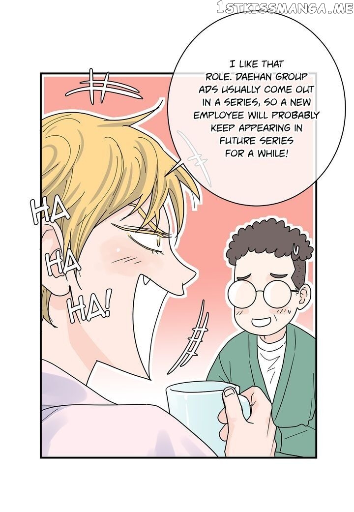 Ultra Secretary chapter 63 - page 21
