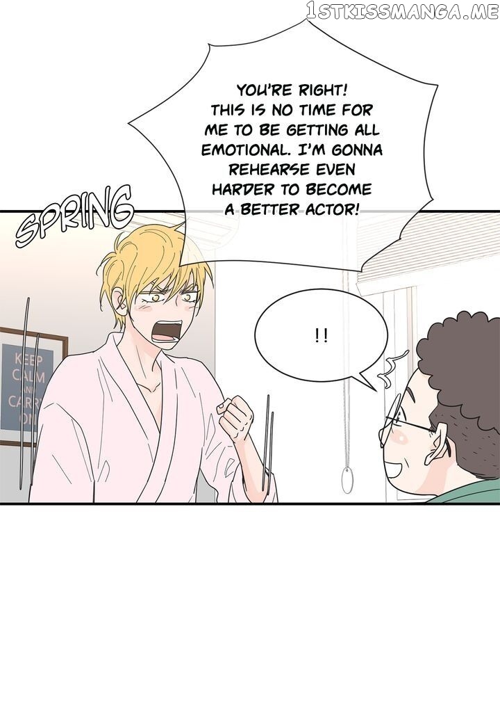 Ultra Secretary chapter 63 - page 32