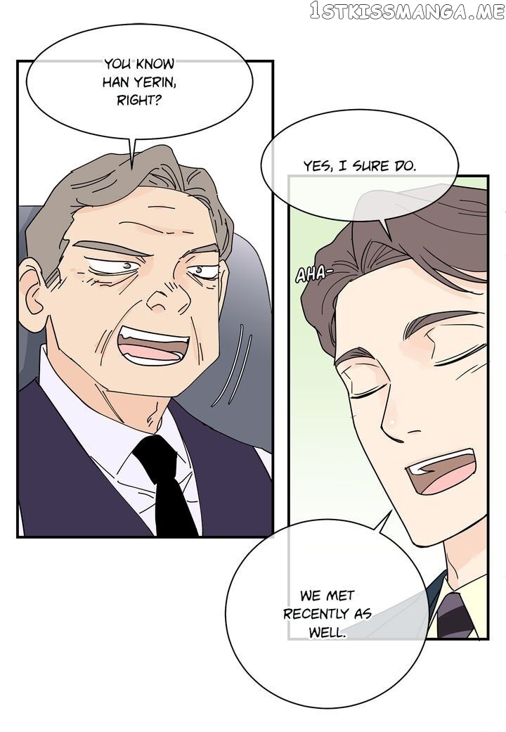 Ultra Secretary chapter 63 - page 46