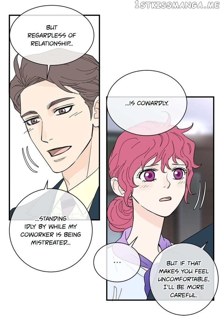 Ultra Secretary chapter 63 - page 5