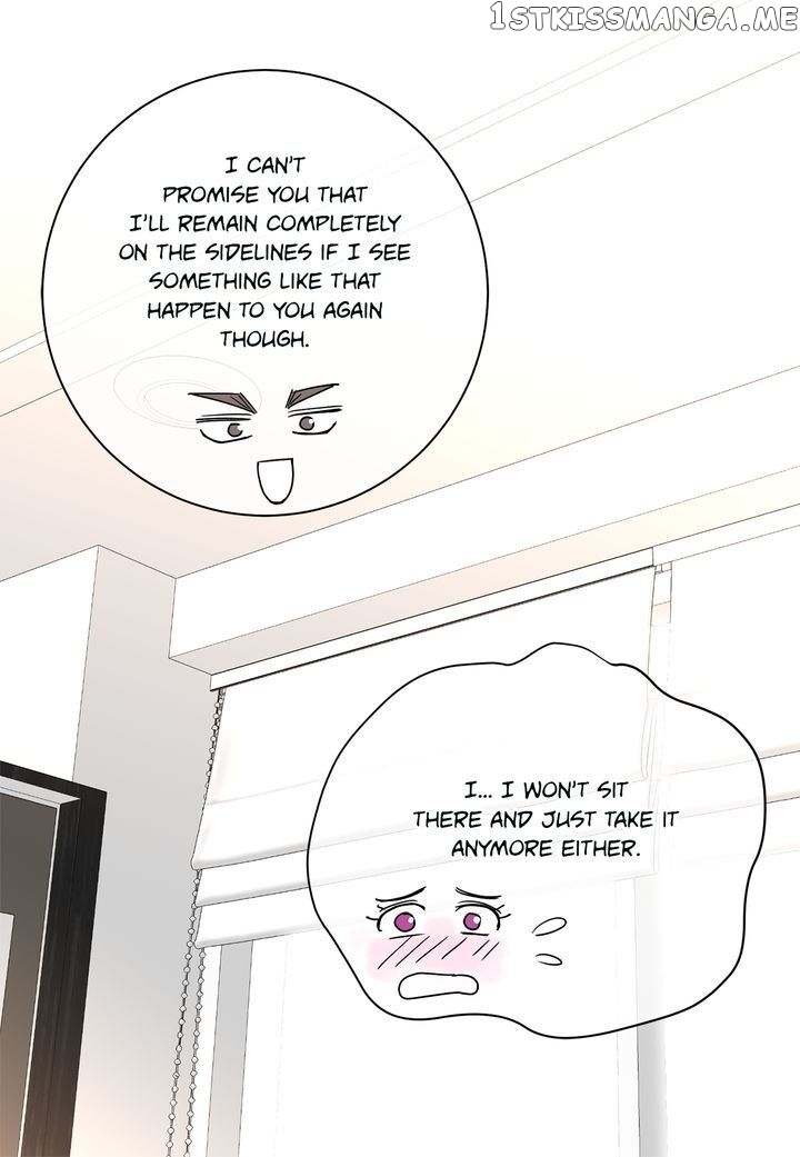 Ultra Secretary chapter 63 - page 6