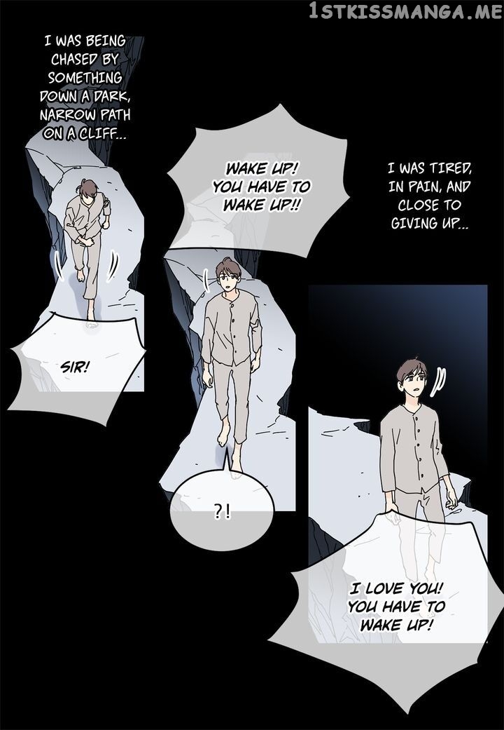 Ultra Secretary chapter 93 - page 14