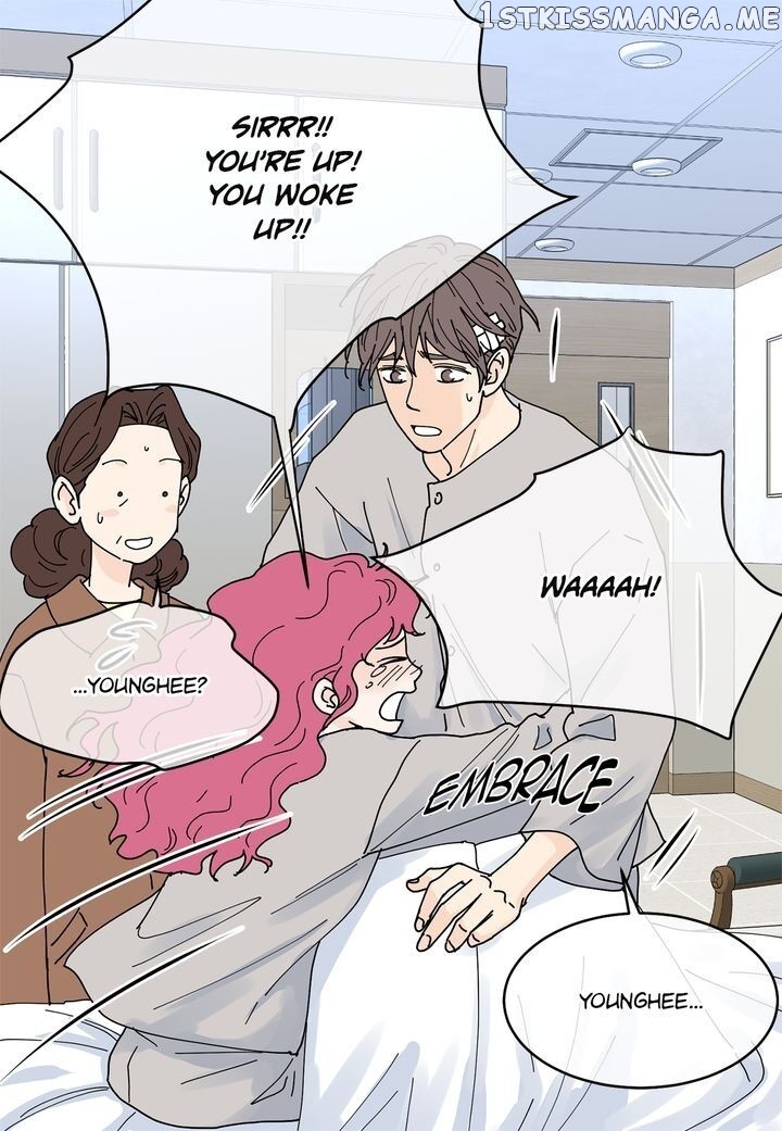 Ultra Secretary chapter 93 - page 26