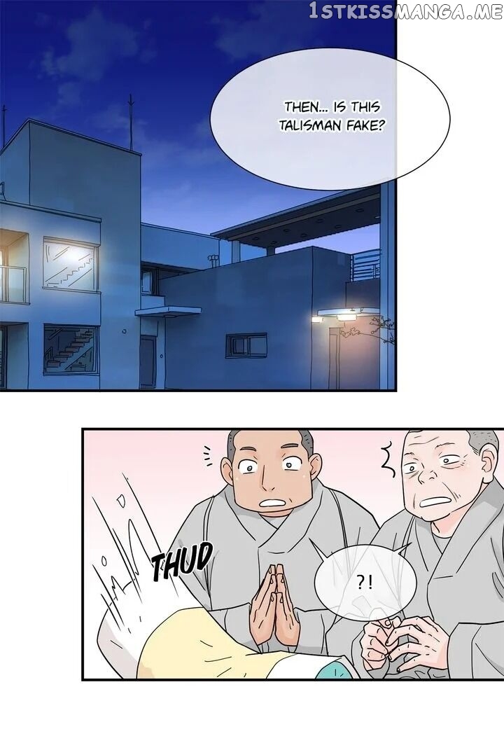 Ultra Secretary chapter 35 - page 12