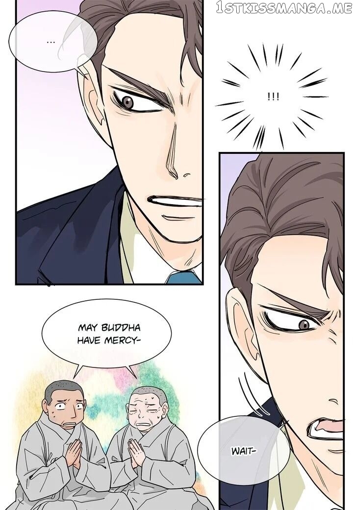 Ultra Secretary chapter 35 - page 17