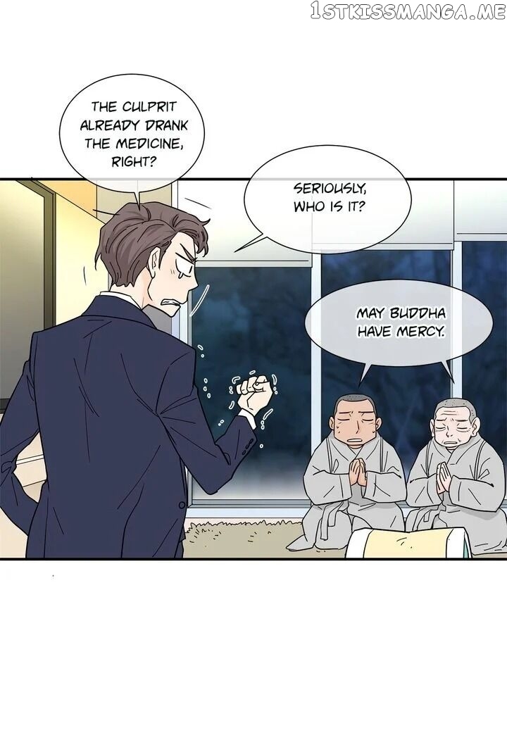 Ultra Secretary chapter 35 - page 18