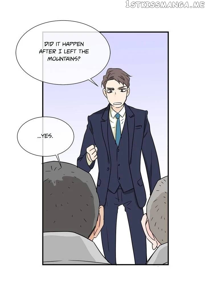 Ultra Secretary chapter 35 - page 20