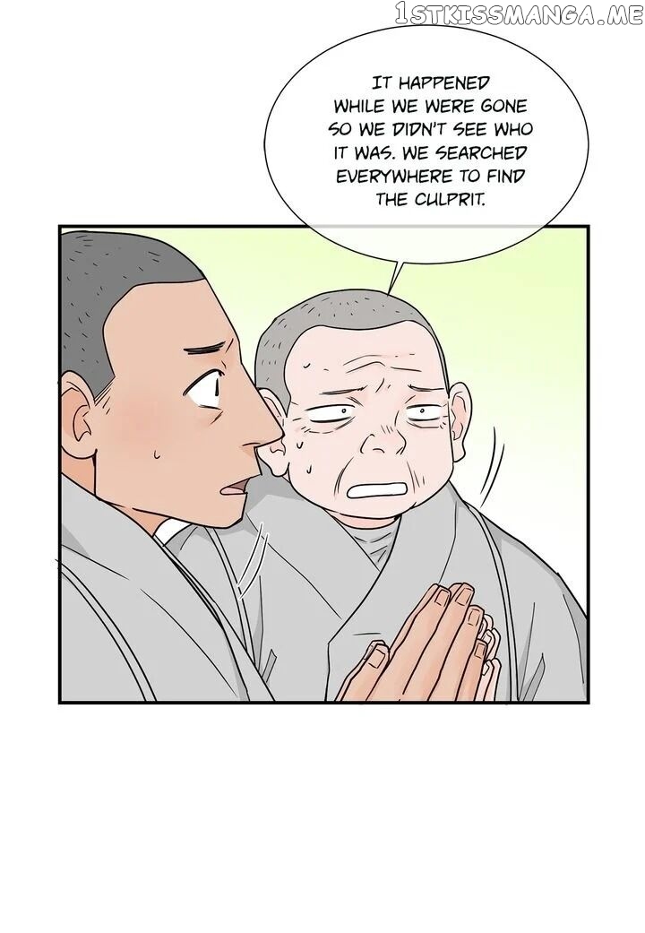 Ultra Secretary chapter 35 - page 22