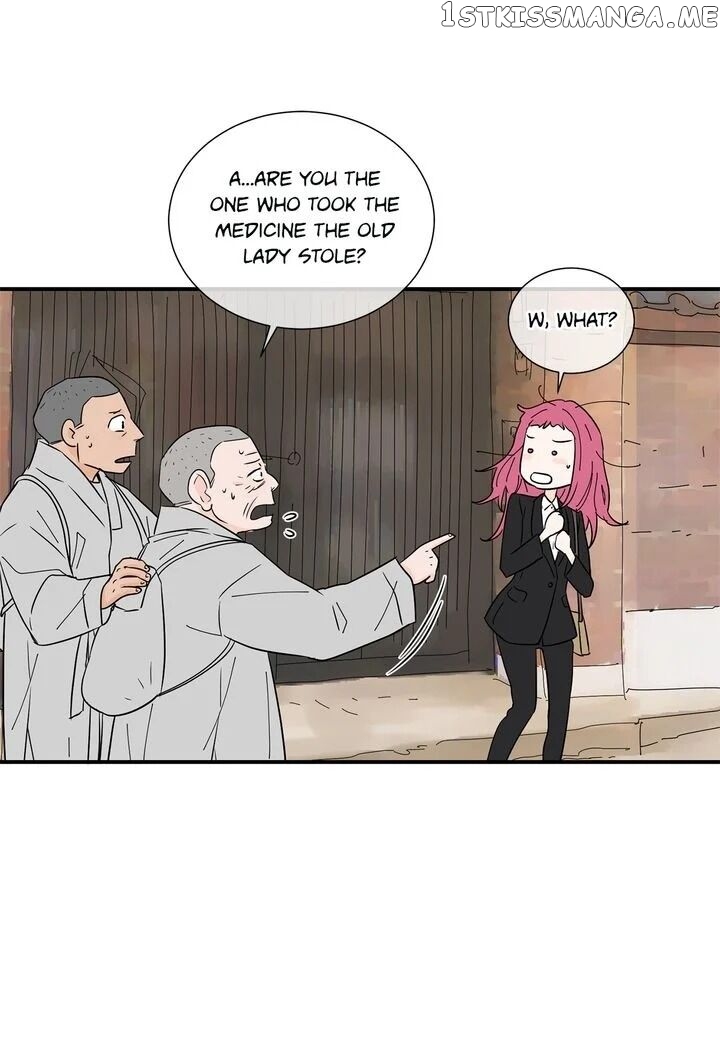 Ultra Secretary chapter 35 - page 44