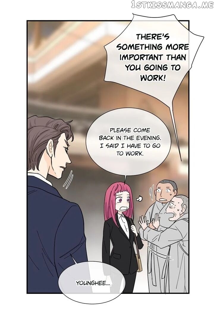 Ultra Secretary chapter 35 - page 47