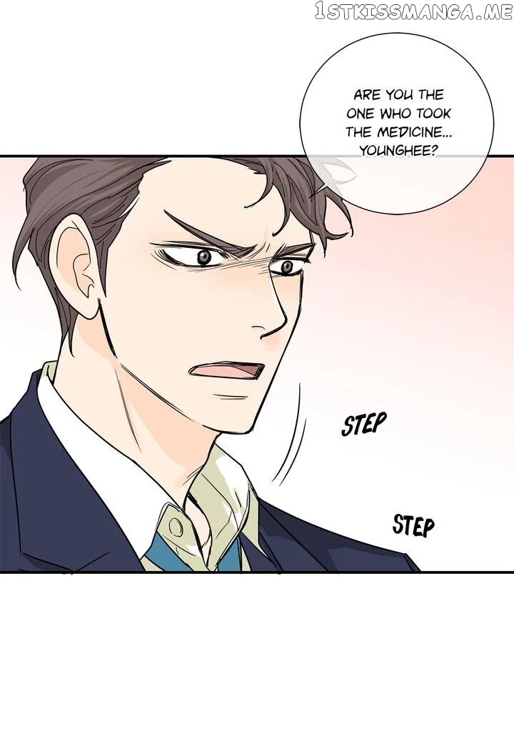 Ultra Secretary chapter 35 - page 48