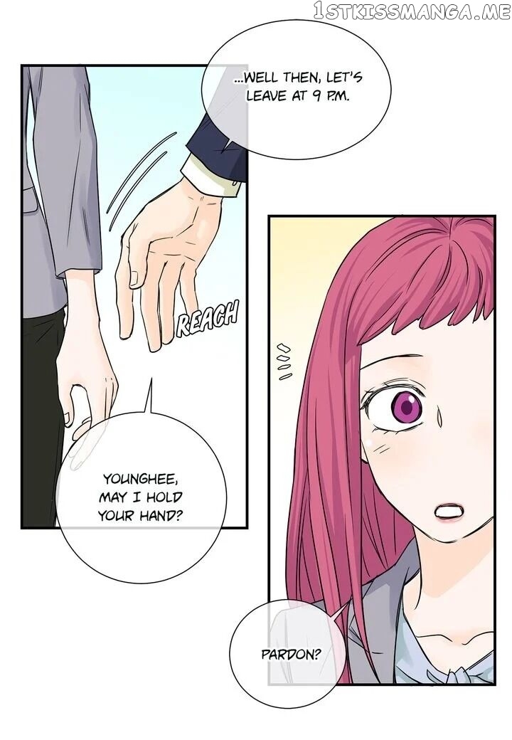 Ultra Secretary chapter 34 - page 12