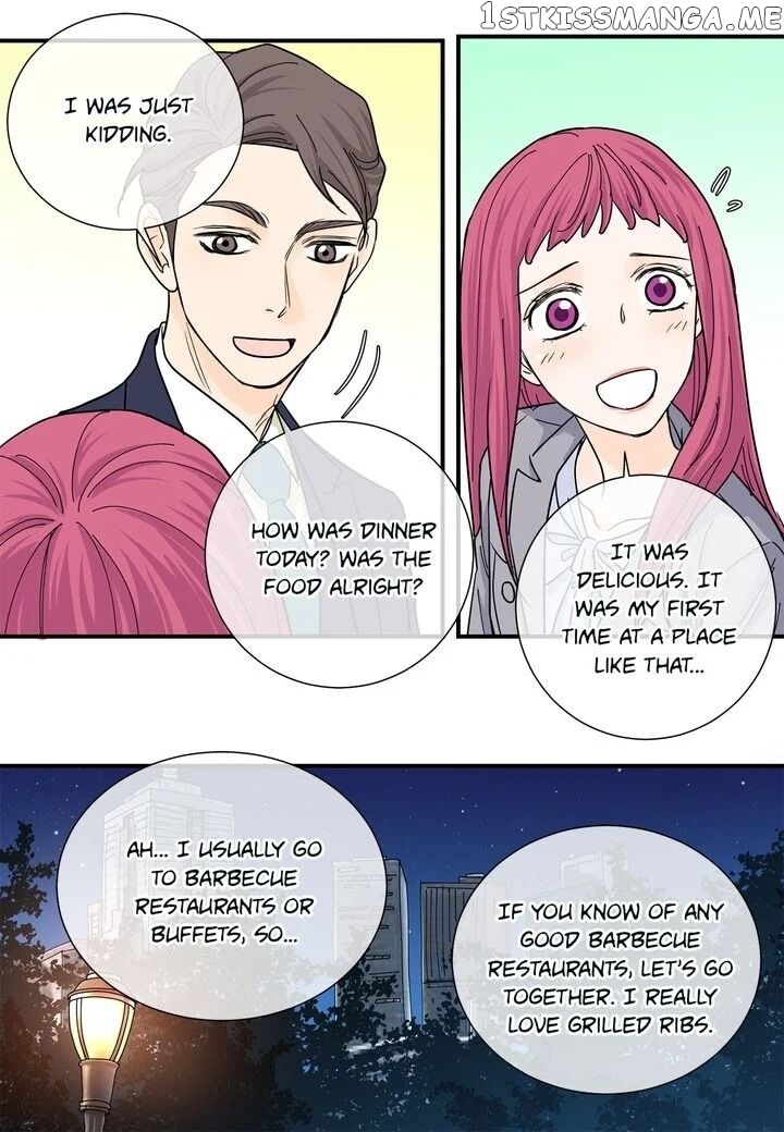 Ultra Secretary chapter 34 - page 17